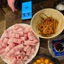 마장동 주먹고기 이미지