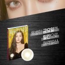 메이크오버라인 이미지