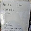 빈플로우 이미지