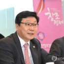 동심창업지원센터