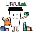 담꾹안양 이미지