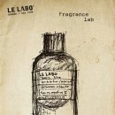 [후기] 르라보 리스 41, Le Labo 향수, LYS 41, Eau de parfum by Le Labo