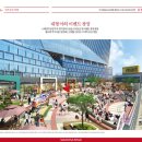 패밀리스포츠파크 이미지