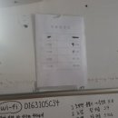 안성클라이밍센터