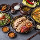 호남보쌈