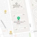 남양새봄약국 이미지