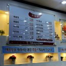 사암로L 이미지