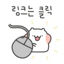 대월떡집 이미지
