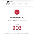 6월 첫째주, 몸 아파봤자 나만 고생이다