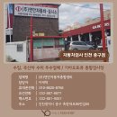 연안카정비 이미지