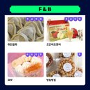 우주마켓 이미지