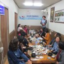 육삼순두부 Daum카페