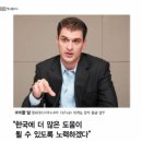 (주)한국티엠지 이미지