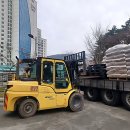 대동주유소 | 거제 꿀팁 대방출! 내 작업 속도를 바꿔버린 현장 파트너 후기