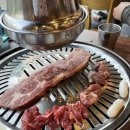 고기카페 정자점 이미지