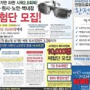 2.0안경 네이버블로그
