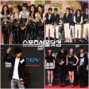 엠넷미디어(주) | 2009 가요 시상식, '베프' 챙기기…"골디는 SM, 마마는 YG" (종합)