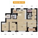 평택파랑새공인중개사사무소 이미지