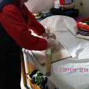 홍두께 칼국수 이미지