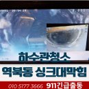 용인처인빽다방