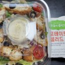 파리바게뜨(양지점) 이미지
