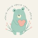 출발 즐거운 그림책 여행 이미지