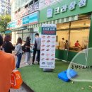 엠탐PC방(용원점) | 코아점크라상점, 크라상점, 크루아상, 천연우유버터, 초코생크림크루아상, 용원크라상점, 용원동단기방 ]
