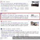 동인프라이빗에쿼티