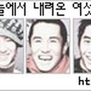 신*아