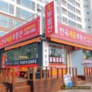 세움공인중개사사무소 이미지