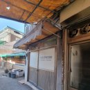 광명문구사 이미지