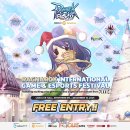 게임테크 이미지