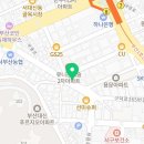 임용길농장 네이버블로그