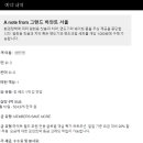 용산-322 이미지