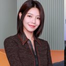 최수영 축사 텐아시아
