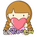 휴일엔캠핑 이미지