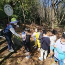 중동반석유치원 이미지