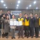 휴먼비젼 이미지