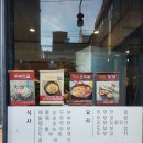 두부사랑 이미지