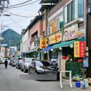 돼지우리순대 이미지