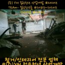 센텀노래연습장 이미지