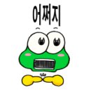 이쯤카페