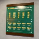 화로마실 | 도안동맛집 고기를 오마카세로 즐기는 화로상회