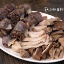 평양순대 - 금산군 하마전로 58 | 평양순대