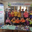 신성리 경로당 이미지