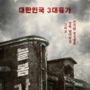 ㈜유일이엔티 이미지