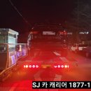수원-1414 이미지
