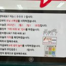 동광기획 이미지