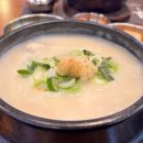 중동본가삼계탕 네이버블로그