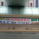 와이키키프로젝트